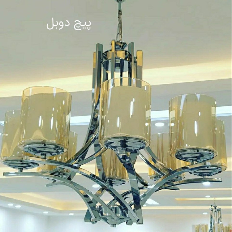لوستر پذیرایی مدل پیچ دوبل رنگ نقره ای
