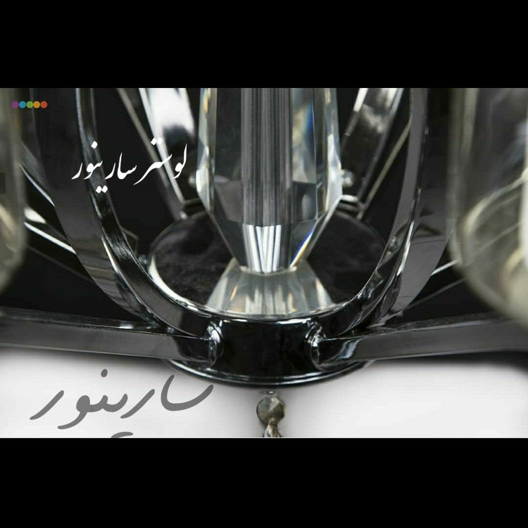لوستر پذیرایی مدل غنچه رنگ کروم(نقره ای)