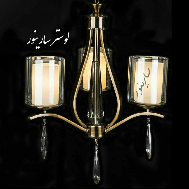 لوستر پذیرایی مدل غنچه 3 شاخه رنگ زیتونی