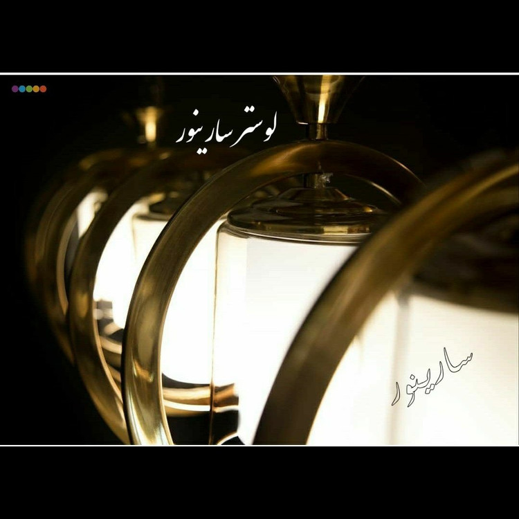 لوستر آشپزخانه لاینر مدل لوستر فنری چهار شعله رنگ زیتونی